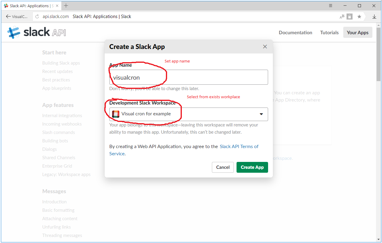 slack_createapp